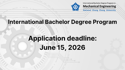 Application deadline is on June 15,2026